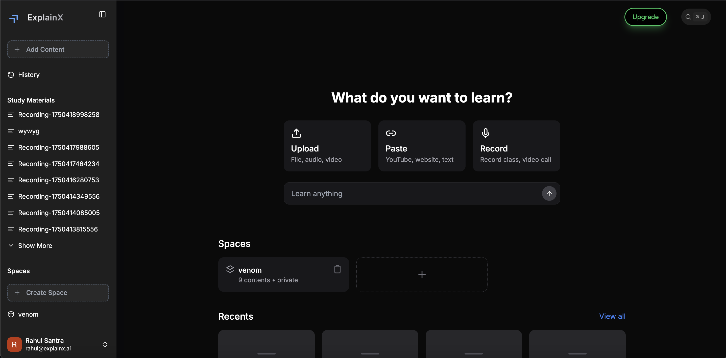 app screen